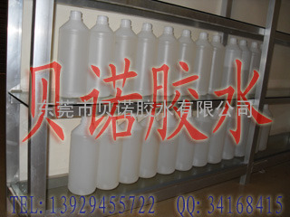 聚苯乙烯PS胶水|PVC板材胶水