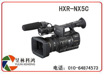 供应索尼SonyHXR-NX5C摄像机/索尼摄像机/摄录一体机