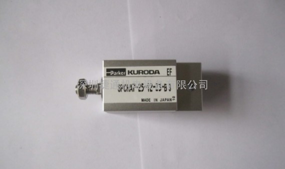 富士FUJI CP6方启刚 WPA5142