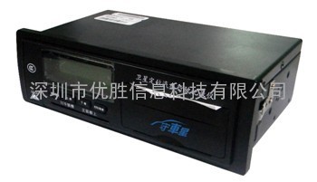 上海GPS行驶记录仪厂家 GPS定位器生产商 交通部JT/T794标准