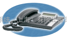 西门子5020型免提来电显示电话机