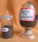 二硼化钛粉