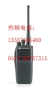 上海摩托罗拉XiR P8200对讲机