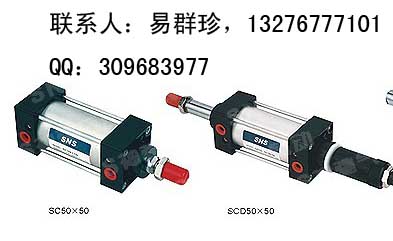 SC50*50/SC50*75/SC50*100标准气缸亚德客型汽缸缸径50