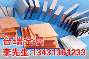 HPB300厂家 JB235价格 24MnTi性能 20MnSi材料 HRB400钢材