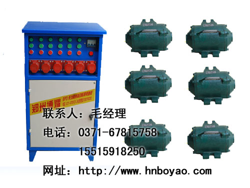 贵州混凝土振动器，贵州混凝土高频振动器，贵州混凝土附着式高频振动器