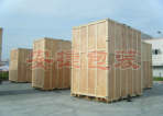 重型机械包装 超大型机械木箱包装 可上门包装的木箱包装公司