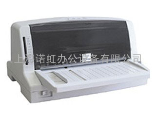 上海诺虹 浦东爱普生R230打印机维修 EPSON 630K维修