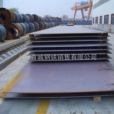 上海供应Q345C-25/Q345D-Z25/Q345E-25低合金板