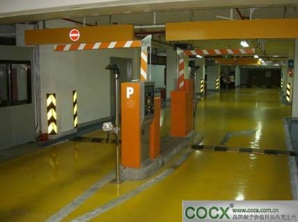 天津停车场设施，cocx停车场管理系统，地下停车场系统方案