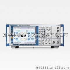 SMU200A 向量訊號產生器