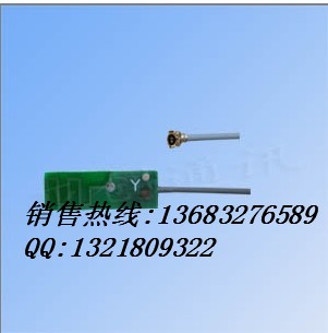 GSM内置天线.PCB板天线.GPRS内置天线