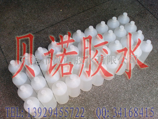 PVC/PET折盒胶水