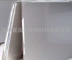 SUS202不锈钢板