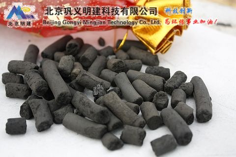 北京煤质柱状活性炭】【煤质柱状活性炭30mm 40mm