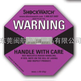 SHOCKWATCH防碰撞显示标签L-55(37g)紫色