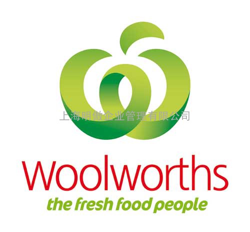 woolworth验厂咨询 woolworth验厂特别要求 woolworth验厂标准 如何通过wo