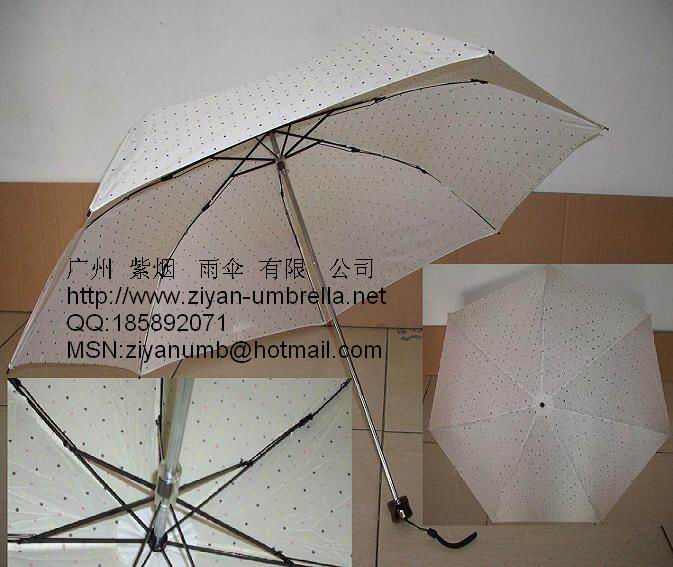 广州雨伞，雨伞定做，广州广告伞，铅笔折叠伞