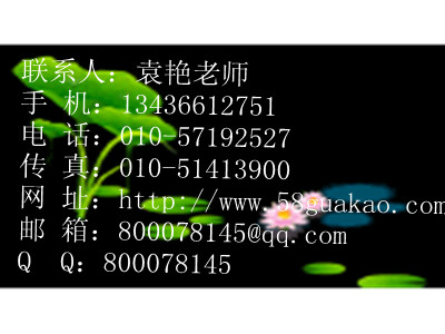 海口一级建造师挂靠g株洲一级建造师挂靠g山西建造师挂靠