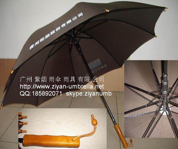 广告伞|广州广告伞|广州高尔夫伞