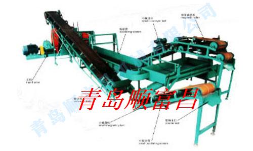 供应橡胶机械-www.sfcjx.com|中国橡胶机械名优企业|橡胶机械山东制造者