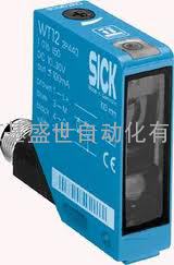 供应现货热价供应SICK光电开关（1016879 ）WL36-B230S21