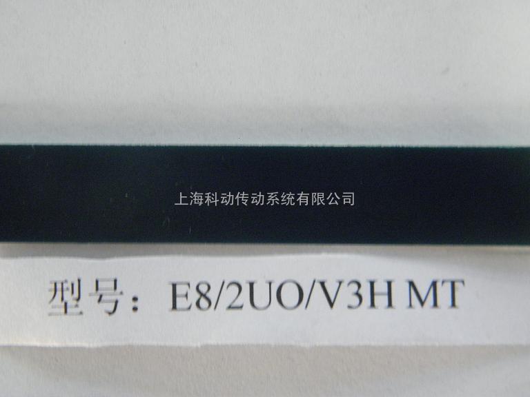 SIEGLING Transilon产品代码906473 E8/H U0/U2 MT-HACCP B