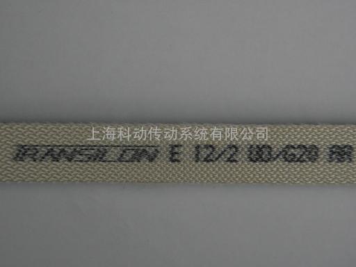 SIEGLING Transilon产品代码906217 E12/2 U0/G20 AR (G) 5