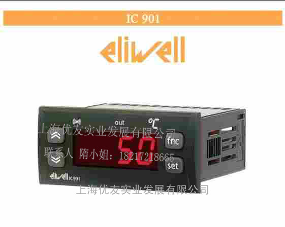 eliwell IC901（IC901/A）IC902 IC912 IC915 ID961 ID97