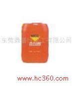 供应罗哥Z5挥发性短期防锈油（ROCOL Z5 FLUID）