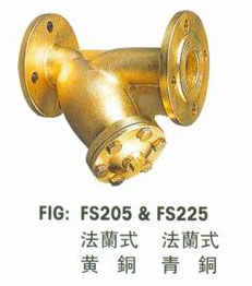 FS205黄铜法兰过滤器，富山黄铜法兰过滤器