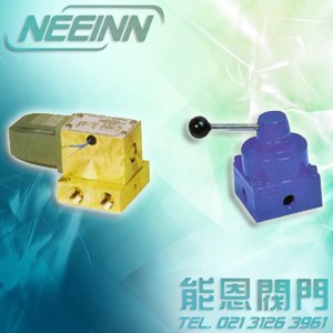排泥阀专用电磁阀