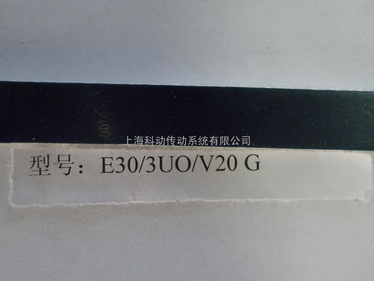 SIEGLING Transilon产品代码906202 E5/2 0/V5H MT (GY) 1.