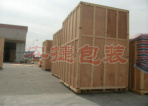 消毒木箱 熏蒸木箱包装 免熏蒸木箱包装 出口木箱包装 大型木箱包装