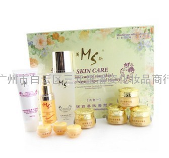 MS美斯化妆品批发，美斯化妆品直销，美斯六合一多少钱？