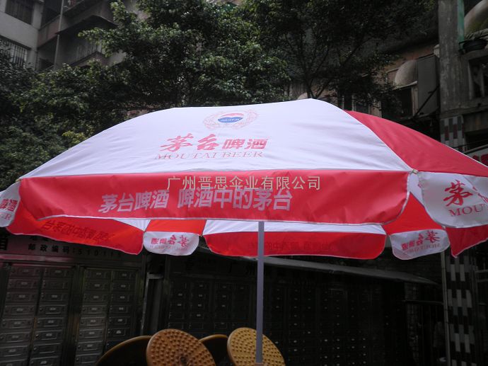 专业生产太阳伞