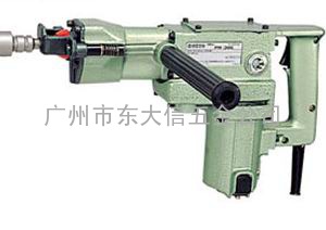 日本日立HITACHI电动工具锤钻PR-38E