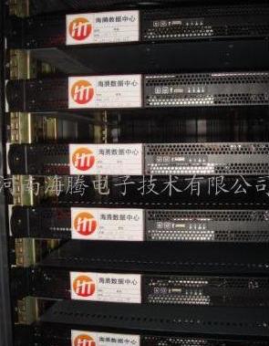 大分红：特价优惠 IBM  网通服务器租用  超低价格 QQ83095419