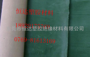 【高周波绝缘布】【超声波绝缘布】【高频机绝缘布】【进口高周波绝缘布】