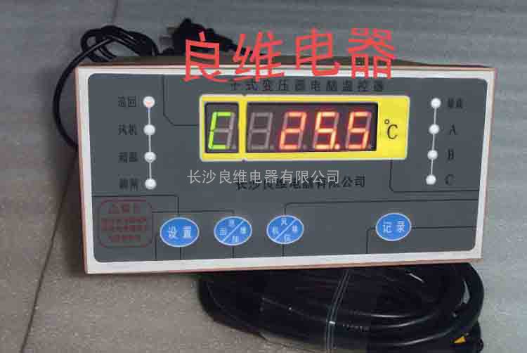 BWD3K130-B干式变压器用温控仪