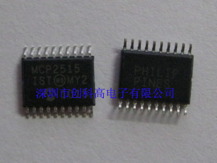 一级代理分销MICROCHIP美国微芯单片机MCP3201-CI/P原装现货热卖