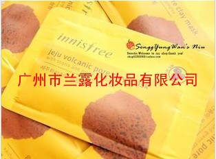 innisfree化妆品批发护肤彩妆进口innisfree化妆品正品批发