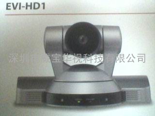 SONY EVI-HD1高清标清会议摄像机