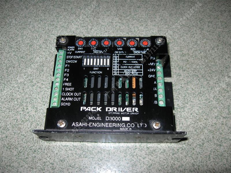 PACK驱动器D3000