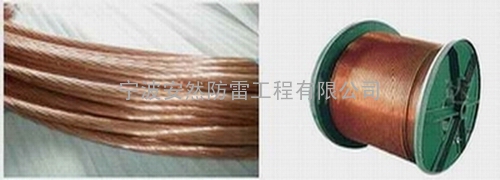 专业生产镀铜钢绞线价格从优