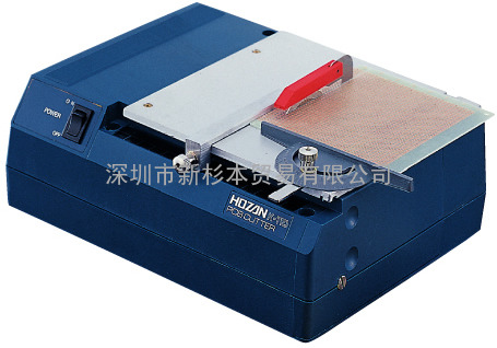 PCB切割器 HOZAN/K-110/PCB切割器