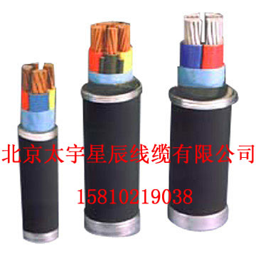 ZR-RVV电缆，RVVP电缆，KVV电缆