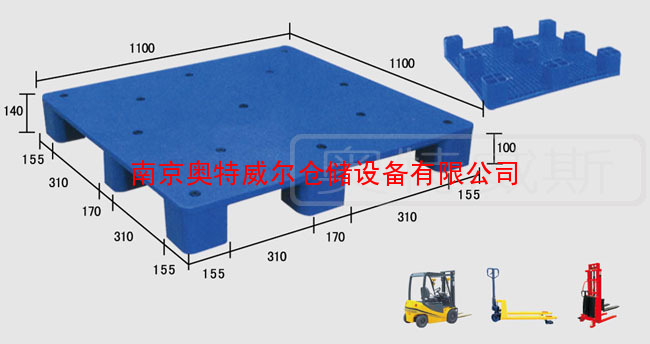 南京塑料托盘厂