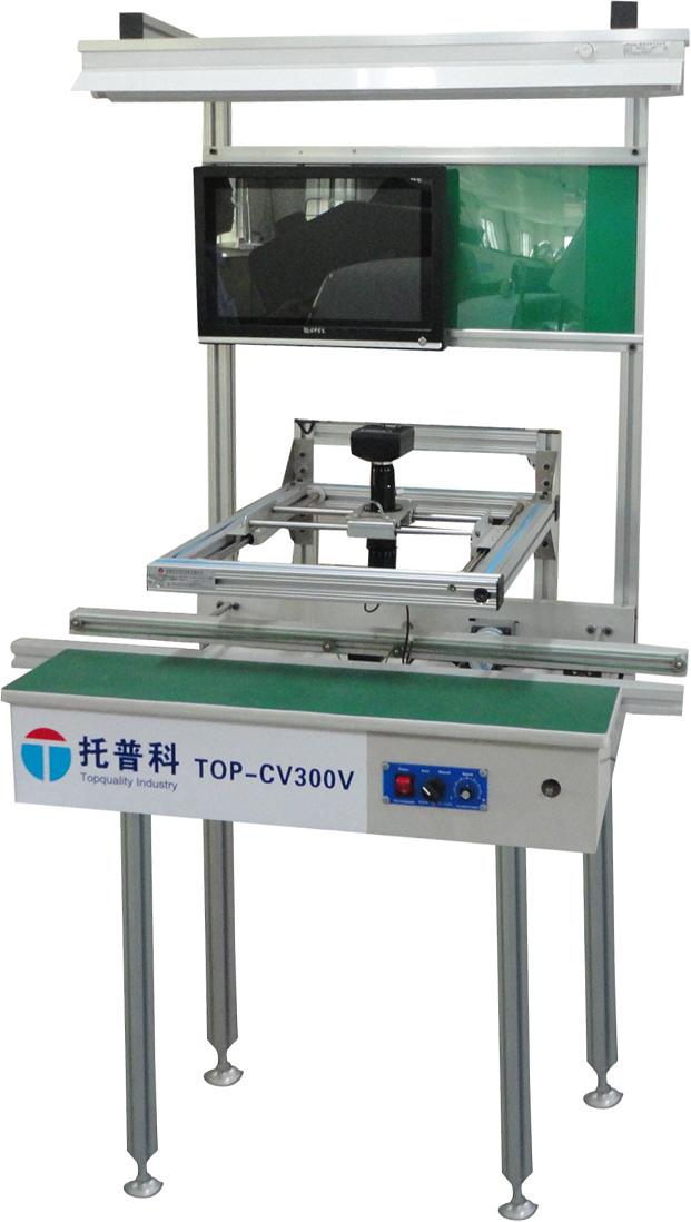 电子视频显微镜 视频测量显微镜 电子显微镜 在线XY移动检测仪  端子连接器检测仪