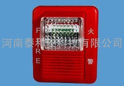 TX3302非编码声光报警器